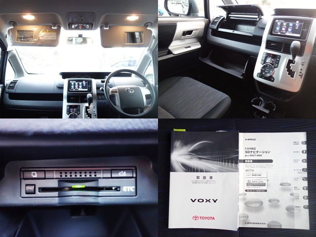 ヴォクシー Z 4WD 寒冷地仕様 バックカメラ MTモード付きAT（2400）