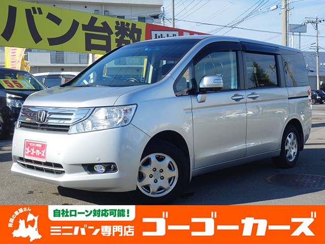 ステップワゴン Li 4WD 全方位カメラ 両側電動スライドドア（2673）