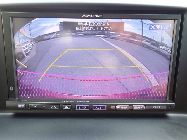 CX-5 XD 4WD HDDナビ バックカメラ フルセグTV 横滑り防止機能（2747）
