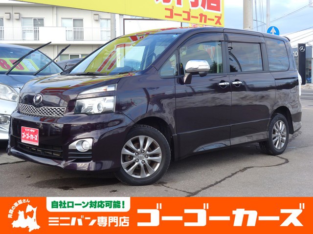 ヴォクシー ZS 煌 4WD 両側電動スライドドア バックカメラ（2766）
