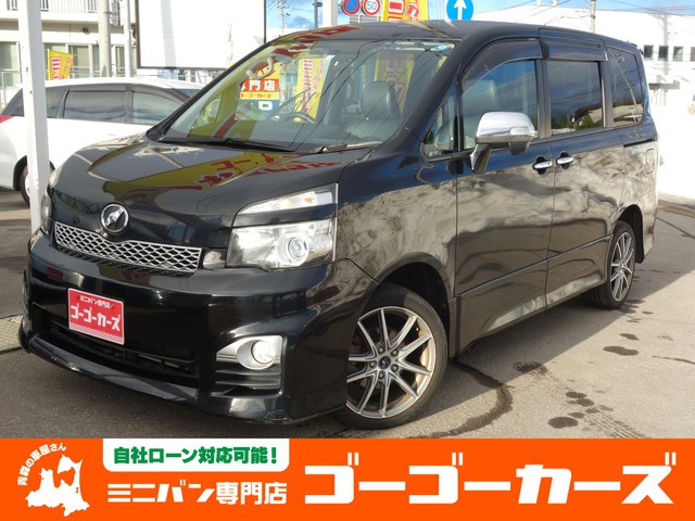 ヴォクシー ZS 煌 4WD 両側電動スライドドア バックカメラ（2799）