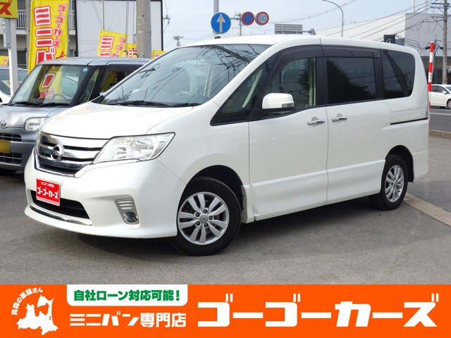セレナ ﾊｲｳｪｲｽﾀｰ Vｾﾚｸｼｮﾝ 4WD 両側電動スライドドア ETC（2895）