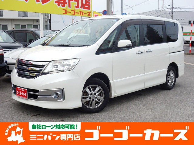 セレナ ライダー 4WD 両側電動スライドドア 横滑り防止機能（2904）