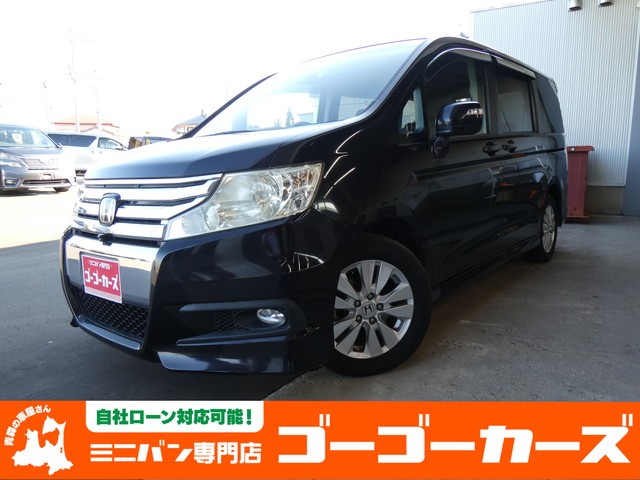 ステップワゴンスパーダ Zi 4WD 寒冷地 追突軽減ブレーキ （3066）