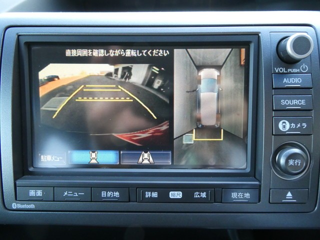 ステップワゴンスパーダ Zi 4WD 寒冷地 追突軽減ブレーキ （3066）