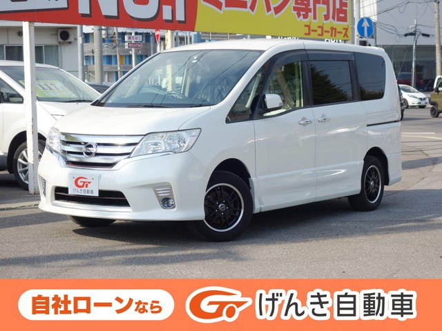 セレナ ﾊｲｳｪｲｽﾀｰ Vｾﾚｸｼｮﾝ 4WD 両側電動スライドドア ETC（3541）